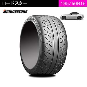 BRIDGESTONE POTENZA RE-71RS 195/50R16 84V