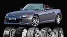 S2000のタイヤ～FRオープンカーにおすすめのスポーツタイヤ/低燃費タイヤ5選
