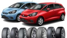 フィットのタイヤ～純正サイズのおすすめ低燃費タイヤ14選