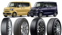 N-BOXのタイヤ～3代目N-BOXの純正サイズ14インチ・15インチにマッチする低燃費＆コンフォートタイヤおすすめ12選