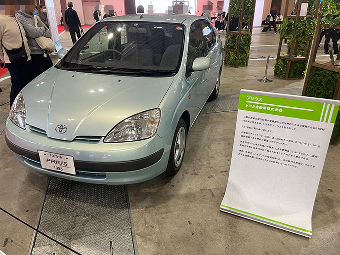 トヨタ プリウスNHW10