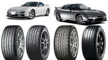 RX-7のタイヤ～FD3Sの純正サイズに適合するスポーツ/低燃費タイヤ