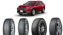 RAV4のスタッドレスタイヤ～純正サイズのSUV用/乗用車用のおすすめ8選