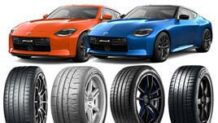 フェアレディＺのタイヤ～RZ34の純正サイズに適合するグリップ力にすぐれたスポーツタイヤおすすめ22選
