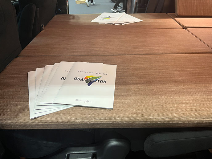 デリカD5の車中泊仕様車