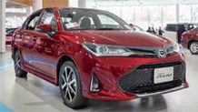 カローラアクシオはモデルチェンジせず終売 フィールダー・教習車も生産終了
