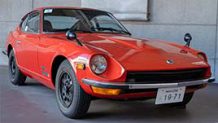 フェアレディZ S30は日産を世界に羽ばたかせたクラシックカー！スペックや当時の値段は？