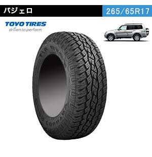 TOYO TIRES OPEN COUNTRY A/T plus 265/65R17 112S
