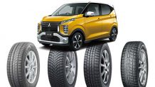 eKクロスのスタッドレス～純正サイズの国産・海外メーカーおすすめ10選