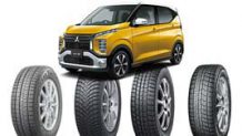 eKクロスのスタッドレス～純正サイズの国産・海外メーカーおすすめ10選