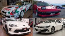 トヨタのスポーツカー歴代22車種！スープラ復活以降の展望は？