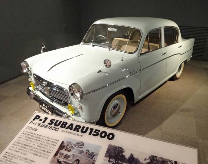 1950年代に登場したスバル歴代車種一覧 スバルの歴代車種 Cobby
