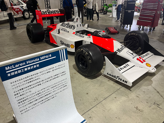 1988年のF1シーズンを席捲したMcLaren Honda MP4/4