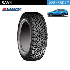 新型RAV4のタイヤ～純正サイズ17/18/19インチのSUVタイヤおすすめ12選 