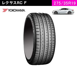 YOKOHAMA ADVAN Sport V105S 275/35ZR19 (100Y) XL（リヤ）