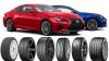 レクサスRC Fのタイヤ～公道やサーキットの走りを楽しむスポーツタイヤ10選