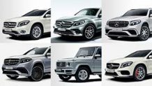 ベンツのSUV全車種まとめ！現行型スペックや価格など各車種の特徴
