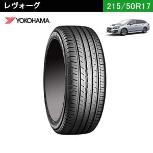 YOKOHAMA BluEarth-GT AE51  215/50R17 95W XL