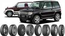 パジェロミニのタイヤ～純正サイズの低燃費/オンロード/オールテレーン10選
