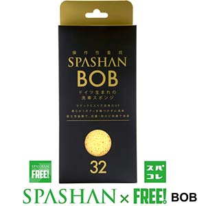 スーパースポーツコレクション SPASHAN BOB
