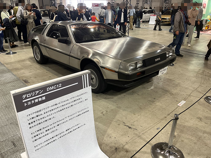 デロリアンDMC12のエクステリア