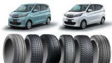 eKワゴンのスタッドレス～14インチの純正サイズに適合するおすすめ10選