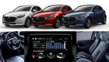 MAZDA2の内装はコンパクトクラスを超えたラグジュアリーな室内空間が広がる
