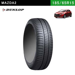 MAZDA2のタイヤ～快適性や操縦安定性の高い低燃費タイヤおすすめ10選 