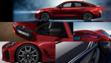 BMW4シリーズのモデルチェンジ情報：グラン クーペに特別仕様車「Edition Shadow」を追加設定