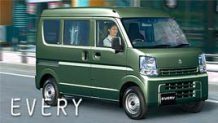 エブリイのモデルチェンジ情報 先進安全装備の強化で誰もが安心して乗れる一台に