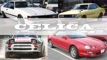 セリカ歴代モデルを画像つき解説！セリカXXやGT-FOURのスペックも振り返ろう