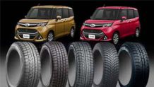 タンクのスタッドレス～純正サイズに適合する14インチのおすすめ10選