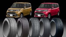 タンクのスタッドレス～純正サイズに適合する14インチのおすすめ10選