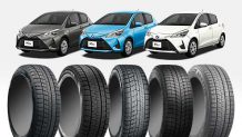 ヴィッツのスタッドレス～14インチの純正サイズのおすすめ10選