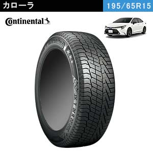 Continental NorthContact NC6 195/65R15 91T