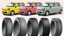 ミラトコットのスタッドレス～雪道での利用に適した14インチの人気商品18選