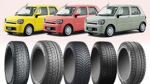 ミラトコットのスタッドレス～雪道での利用に適した14インチの人気商品18選