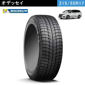 MICHELIN X-ICE 3+ 215/55R17 98H XL