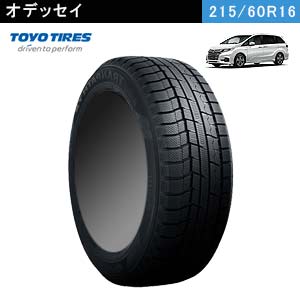 TOYO TIRES Winter TRANPATH TX 215/60R16 95Q