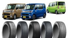 ピクシス メガのスタッドレスにおすすめ！定番14・15インチの冬用タイヤ10選
