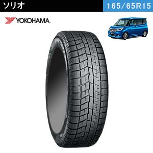 YOKOHAMA iceGUARD 6 iG60 165/65R15 81Q