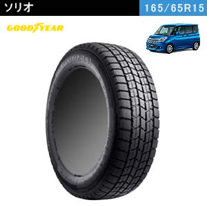 GOODYEAR ICE NAVI 7 165/65R15 81Q