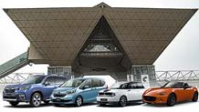 第46回東京モーターショー出展の注目車は？各メーカーの出展車を一覧解説