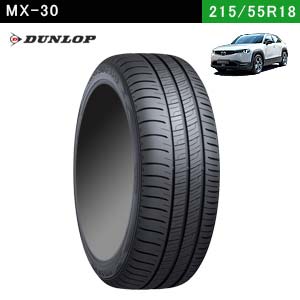 DUNLOP エナセーブ RV505 215/55R18 95V