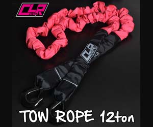 C.L.LINK TOW ROPE 12ton