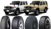 ランクル70のタイヤ～再々販モデルにおすすめのオフロード性能にすぐれた純正サイズおすすめ10選