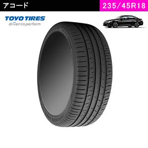 アコードにおすすめのTOYO TIRES PROXES Sport 235/45ZR18 (98Y) XLのタイヤ