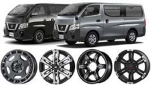 NV350キャラバンのホイールに適合する15・16・17インチの社外