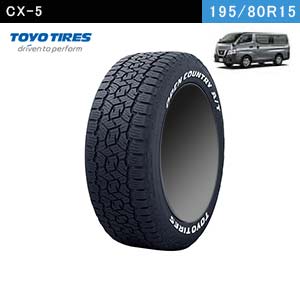 TOYOTIRES　OPEN COUNTRY A/T Ⅲ 195/80R15 96S