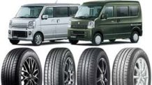 エブリイのタイヤ～低燃費/オフロード/扁平タイヤおすすめ16選